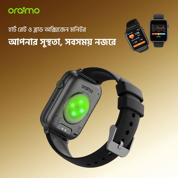 Watch 6N 1.83'' Full Touch Color Screen Smart Watch