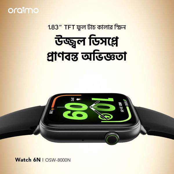 Watch 6N 1.83'' Full Touch Color Screen Smart Watch