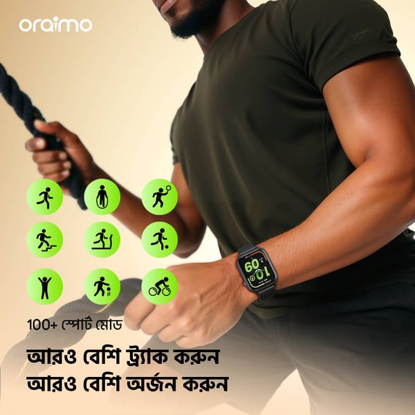 Watch 6N 1.83'' Full Touch Color Screen Smart Watch