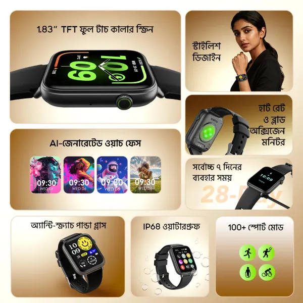 Watch 6N X Necklace Lite 1.83'' Screen Smart Watch Plus  Wireless Earphones Bundle Sale