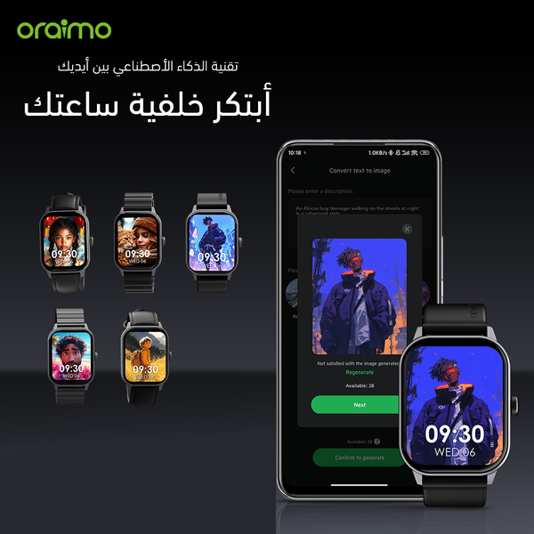 Watch 5 ساعة ذكية بشاشة 2.01 إنش HD panda glass ومقاومة للماء بمعيار 1ATM