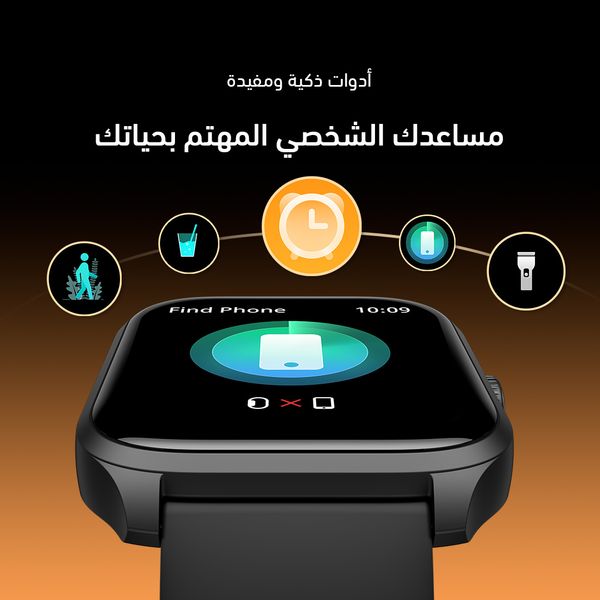 Watch 5 Lite ساعة ذكية عالية الدقة IP68 مقاس 2.01 بوصة