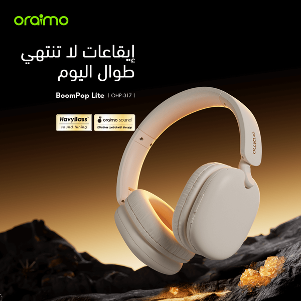 BoomPop Lite سماعات رأس لاسلكية فوق الأذن بتقنية ENC