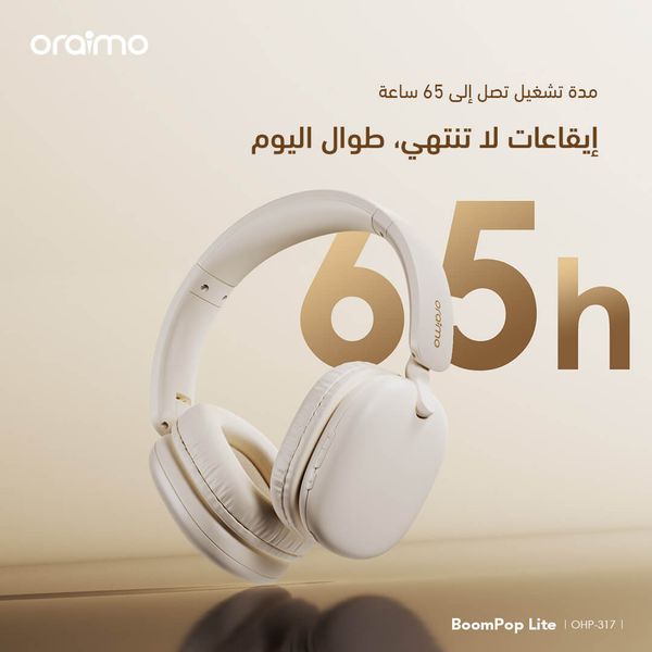 BoomPop Lite سماعات رأس لاسلكية فوق الأذن بتقنية ENC