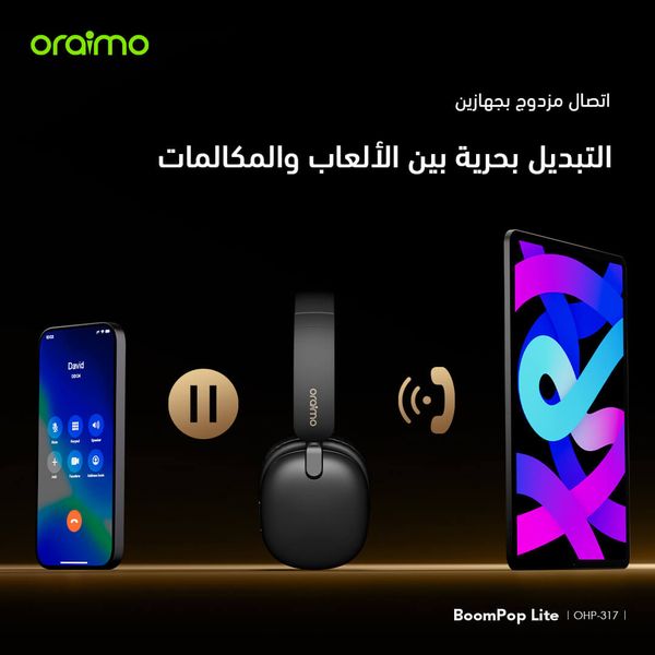 BoomPop Lite سماعات رأس لاسلكية فوق الأذن بتقنية ENC