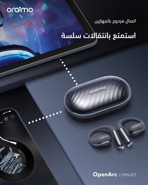 OpenArc oraimo OpenArc سماعات الأذن المفتوحة