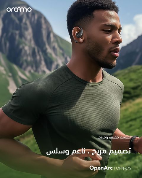 OpenArc oraimo OpenArc سماعات الأذن المفتوحة