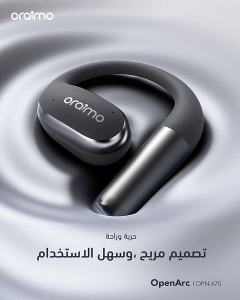 OpenArc oraimo OpenArc سماعات الأذن المفتوحة