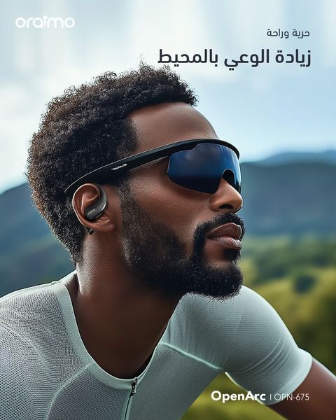 OpenArc oraimo OpenArc سماعات الأذن المفتوحة