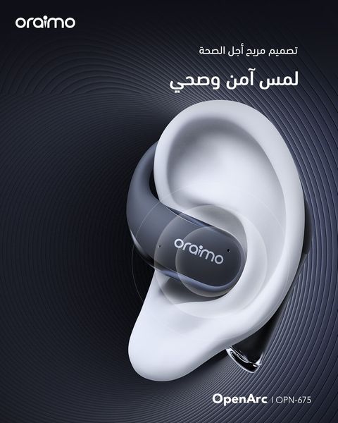 OpenArc oraimo OpenArc سماعات الأذن المفتوحة