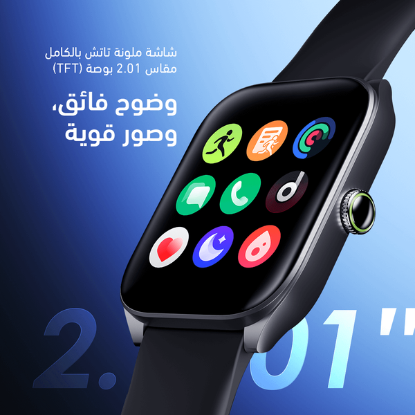 Watch 5N ساعة ذكية 2.01 بوصة TFT IP68