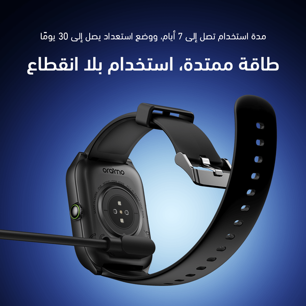 Watch 5N ساعة ذكية 2.01 بوصة TFT IP68