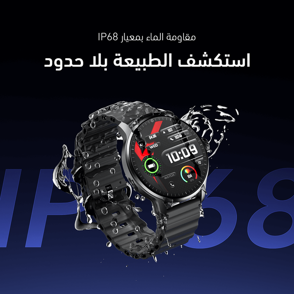 Watch 5R Pro ساعة ذكية بشاشة 1.43 بوصة AMOLED مع واجهة عائمة 2.5D ومقاومة للماء IP68