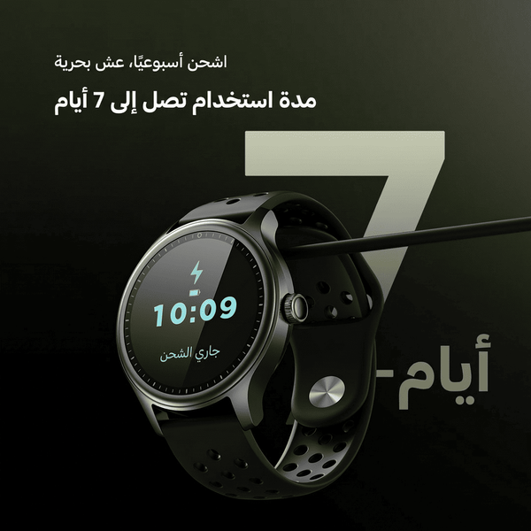 Watch 6R ساعة ذكية مضادة للخدش