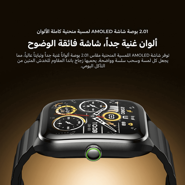 Watch Nova 2 ساعة ذكية بشاشة لمس منحنية AMOLED مقاس 2.01 بوصة ومقاومة للماء والغبار بمعيار IP68