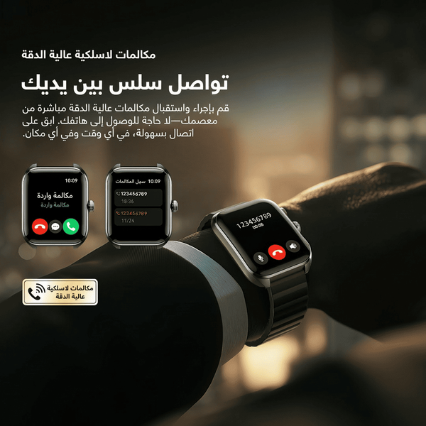 Watch Nova 2 ساعة ذكية بشاشة لمس منحنية AMOLED مقاس 2.01 بوصة ومقاومة للماء والغبار بمعيار IP68