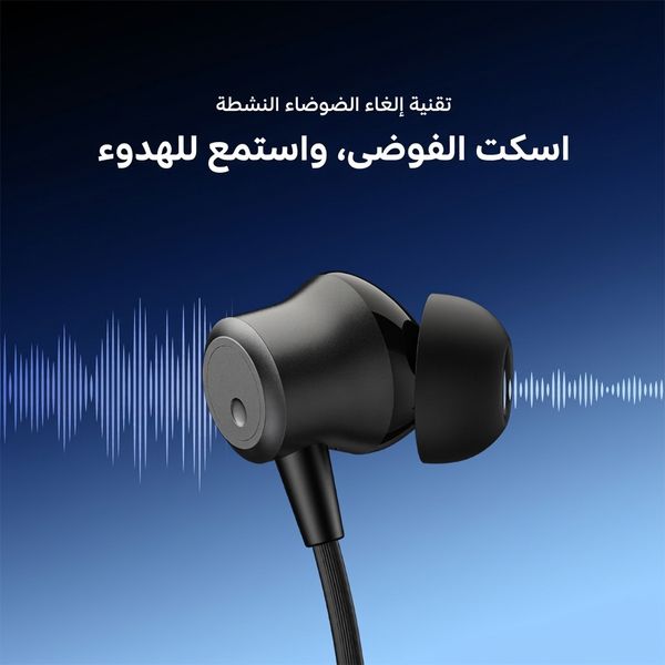 Necklace 5 سماعات أذن بخاصية إلغاء الضوضاء 30 ديسيبل وخاصية الاهتزاز أثناء المكالمات
