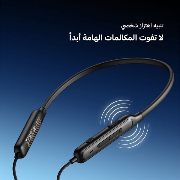 Necklace 5 سماعات أذن بخاصية إلغاء الضوضاء 30 ديسيبل وخاصية الاهتزاز أثناء المكالمات