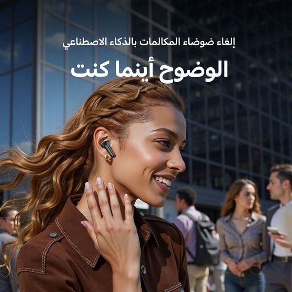 SpaceBuds Air سماعات أذن لاسلكية حقيقية مزودة بخاصية البحث الذكي لمدة 38 ساعة