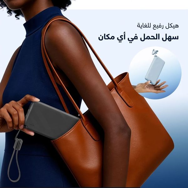 بطارية محمولة سعة 10000 مللي أمبير ساعة Efficient Slim PowerFlow L1