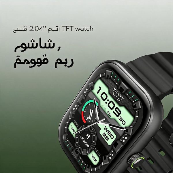 oraimo Watch 6 ساعة ذكية بشاشة TFT مقاس 2.04 بوصة ومقاومة للماء والغبار بمعيار IP68
