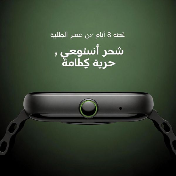 oraimo Watch 6 ساعة ذكية بشاشة TFT مقاس 2.04 بوصة ومقاومة للماء والغبار بمعيار IP68