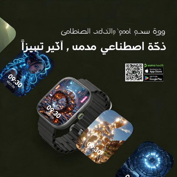 oraimo Watch 6 ساعة ذكية بشاشة TFT مقاس 2.04 بوصة ومقاومة للماء والغبار بمعيار IP68