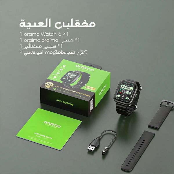 oraimo Watch 6 ساعة ذكية بشاشة TFT مقاس 2.04 بوصة ومقاومة للماء والغبار بمعيار IP68