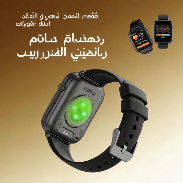 Watch 6N ساعة ذكية بشاشة ملونة تعمل باللمس بالكامل مقاس 1.83 بوصة