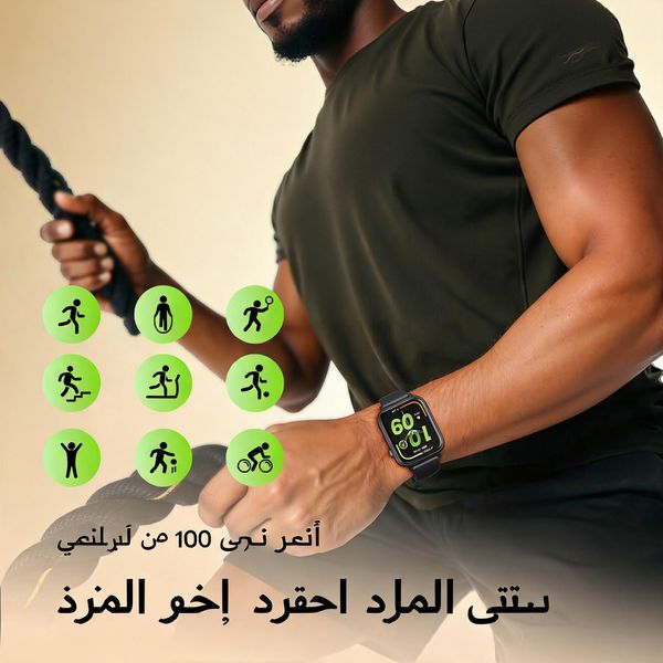 Watch 6N ساعة ذكية بشاشة ملونة تعمل باللمس بالكامل مقاس 1.83 بوصة
