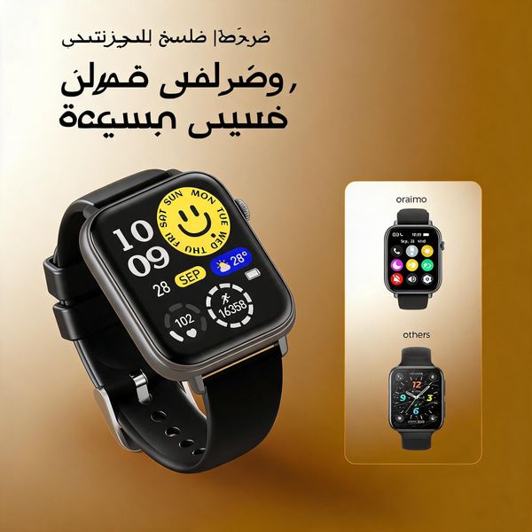 Watch 6N ساعة ذكية بشاشة ملونة تعمل باللمس بالكامل مقاس 1.83 بوصة