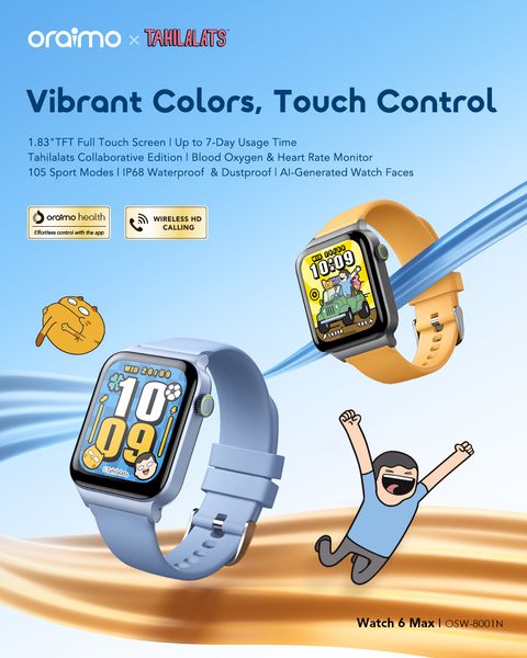 Watch 6 Max 1.83" Screen HD Calling Smart Watch 6 Max