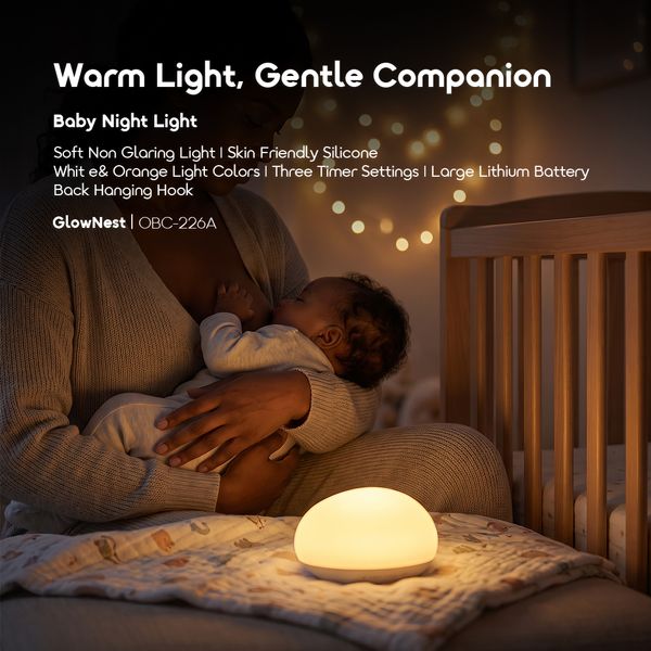 GlowNest Skin Friendly Silicone Baby Night Light