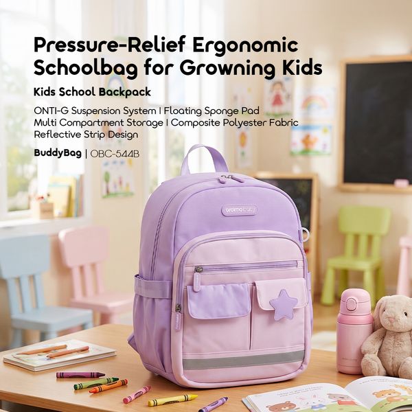 BuddyBag Pressure Relief Ergonomic Kids School Backpack