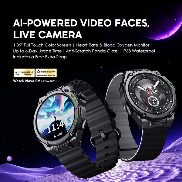 BoomPop2S x Watch Nova RV Gift Box F