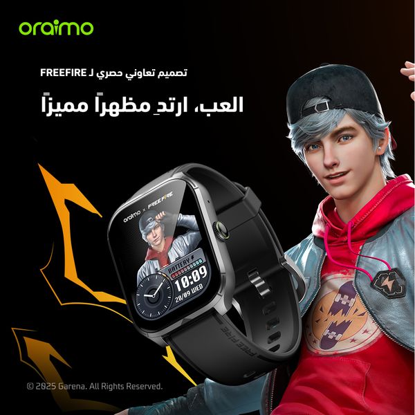 Watch 5 Lite ساعة ذكية عالية الدقة IP68 مقاس 2.01 بوصة freefire