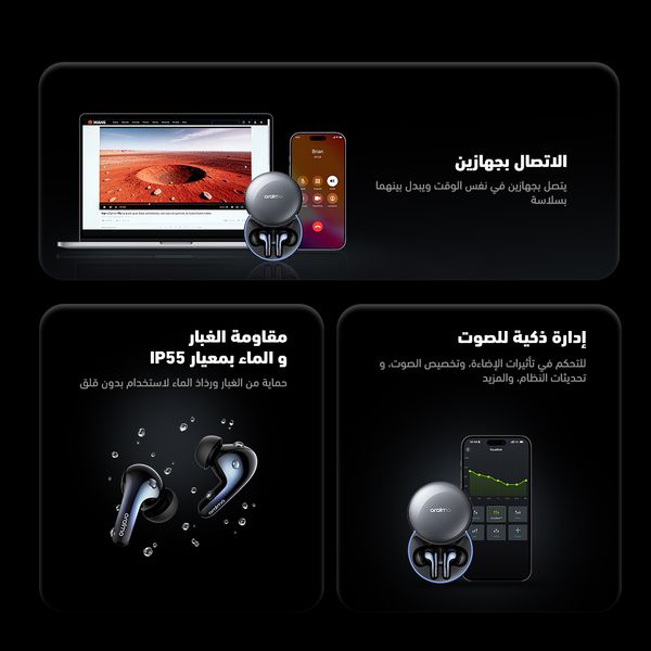 SpaceBuds 2 سماعات لاسلكية ذكية بتقنية الذكاء الاصطناعي - رمادي فضائي
