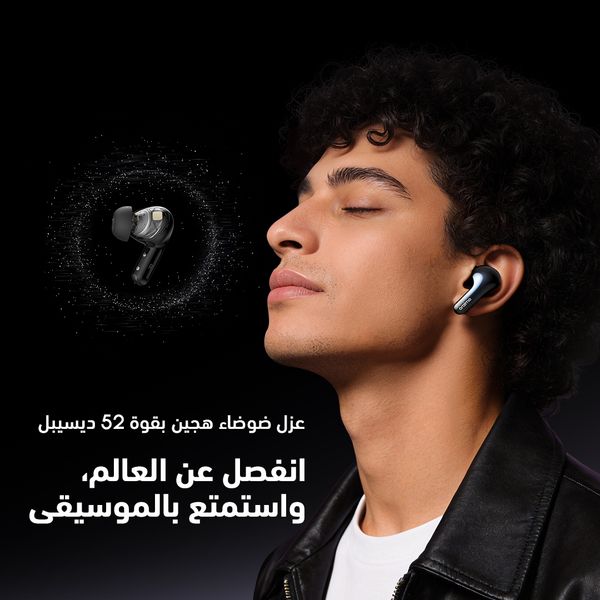 SpaceBuds 2 & Necklace Lite سماعات لاسلكية حقيقية ذكائية اصطناعي - لون رمادي فضي وسماعات لاسلكية باهتزاز عند المكالمات