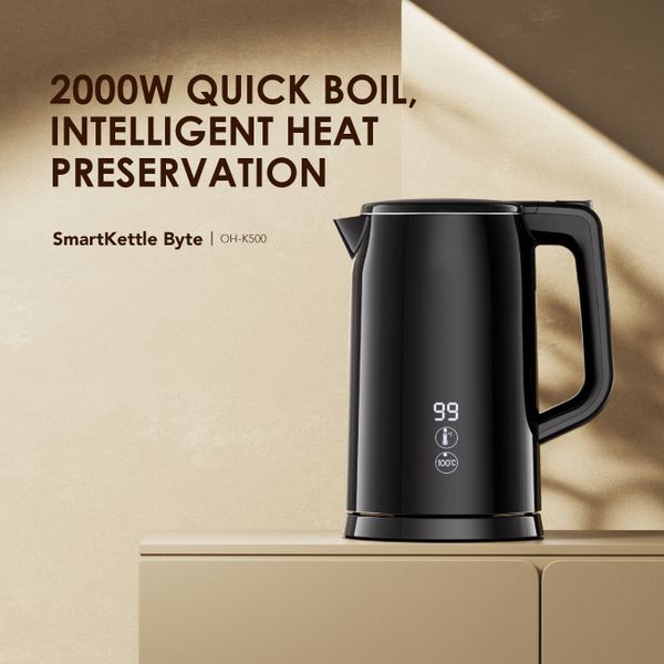 SmartKettle Byte 2000W 304 Stainless Steel Electric Kettle