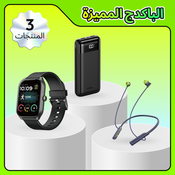 ONE IS ALL GIFT PACKAGEC oraimo Necklace Lite Call Vibration Wireless Headphones-oraimo Watch 5N -20000mAh powerbank