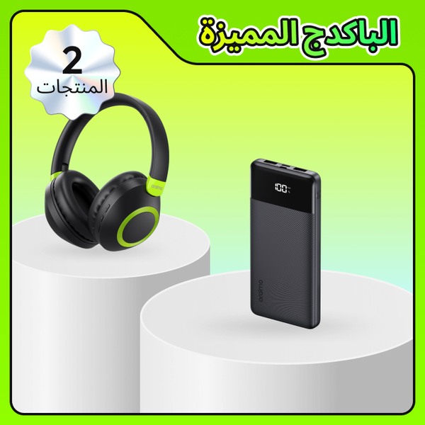 Eid Gift Box A Eid Gift Box A