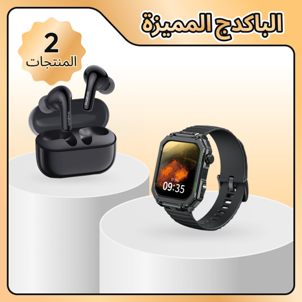 Gift Box B Gift Box B