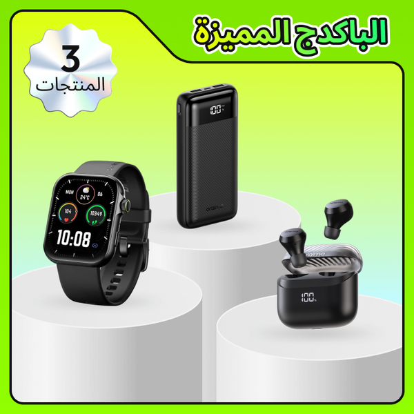 ONE IS ALL GIFT PACKAGE oraimo AirBuds 4 ENC True Wireless Earbuds&1.95″ AMOLED Smart Watch&20000mAh power bank