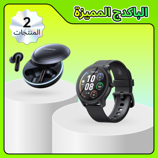 Eid Gift Box F Eid Gift Box F