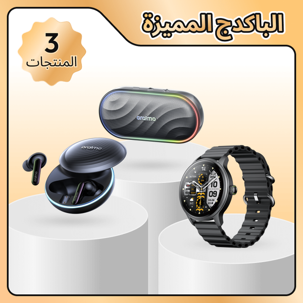 SpaceBuds Plus Watch 5R Pro Plus SpaceBox New Year Bundle Sale