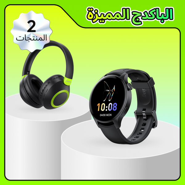 Eid Gift Box E Eid Gift Box E