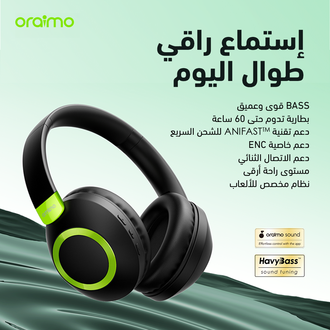 oraimo Bundle D, watch, smart watch, airpods, watch Es 2, boom pop