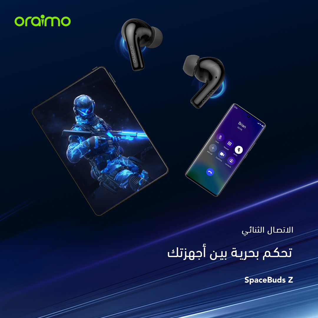 SpaceBuds Z OTW-625 dual devices connectivity