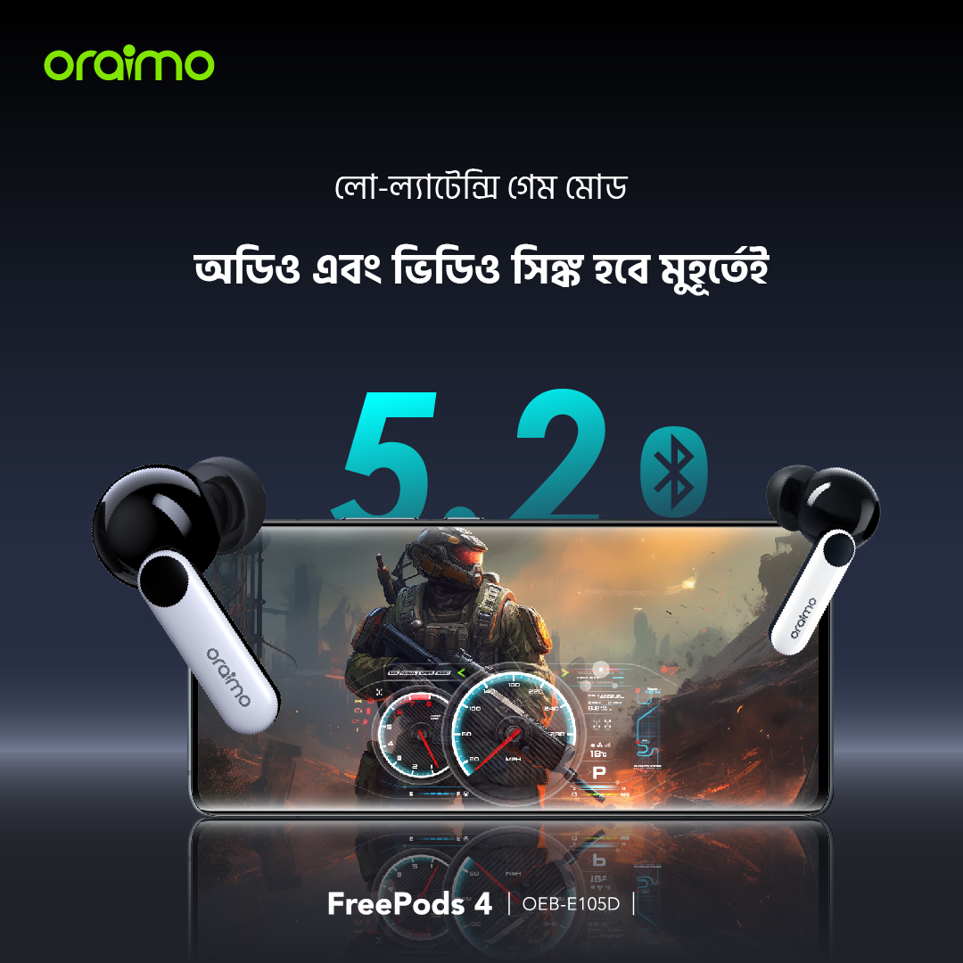 FreePods 4 OEB-E105D