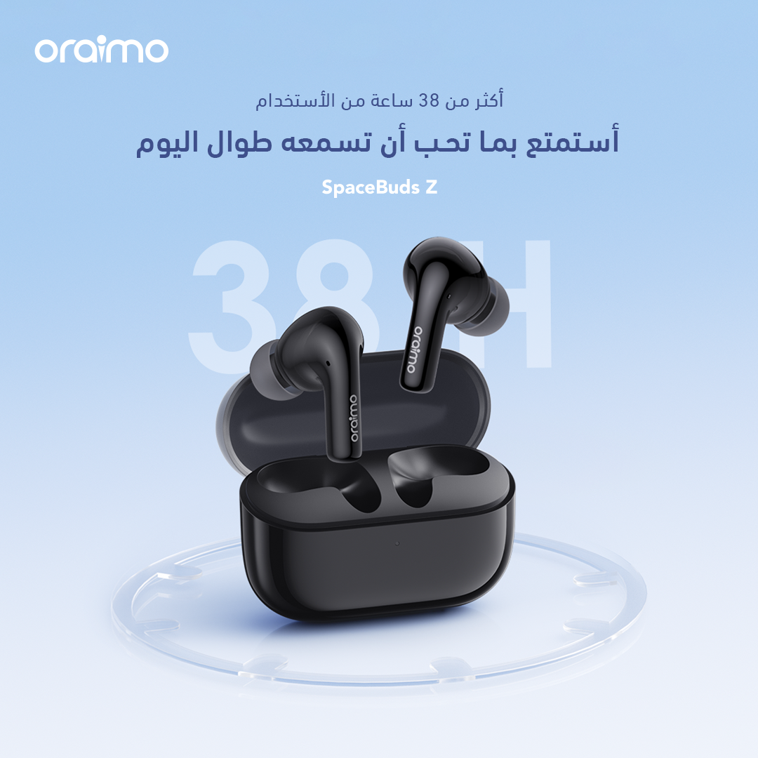 SpaceBuds Z OTW-625 long playtime